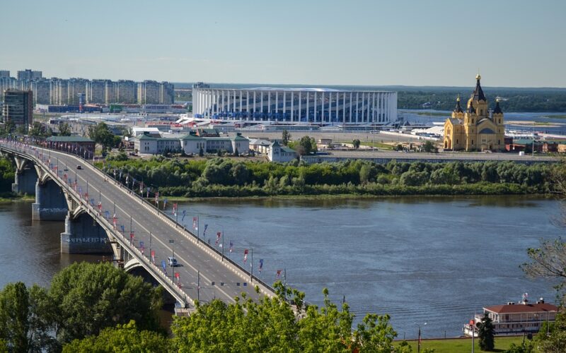 Путевки во Вьетнам из Перми | Горящие туры во Вьетнам с вылетом из Перми