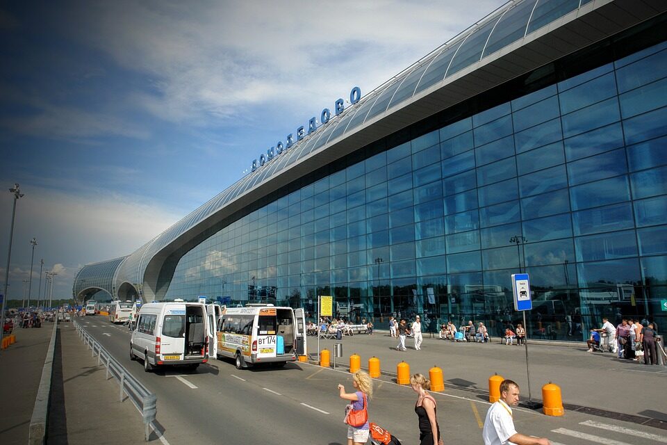 Almaty International Airport